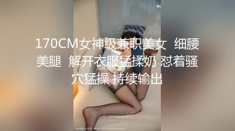 【新片速遞】 极品大奶少妇，微胖中的极品无毛白虎逼，跪在地上给大哥口交大鸡巴，压在身下无套爆草，浪叫不断眼神迷离[1.21G/MP4/45:57]