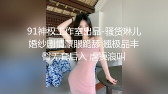 多蜜汁的骚美女