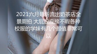 无套抽插99年小女友被操得很舒服