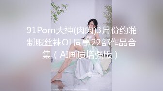 ❤️女神潮吹❤️极品反_差女神 被金主爸爸操的白浆横流 小穴潮水喷泉 你要女神的骚水么