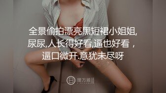 〖juju〗极品母狗人妻绿妻大神淫乱盛宴，皮肤白皙长腿细腰美妻多P 被当母狗一样的操，端庄优雅娇妻极度淫骚2 (1)