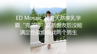 漂亮双马尾小姐姐 苗条性感白嫩 鸡巴蠢蠢欲动拽着啪啪后入猛力抽送