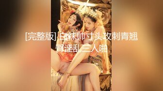 麻豆传媒 MSD-052 美女失恋酒吧买醉 被酒保捡回家激情