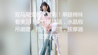 黑色长裙整容脸气质美女 穿着小黑高跟鞋沙发上爆操