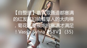 富家花花公子街上搭讪身材性感气质美女加V信约出来啪啪啪小蛮腰大翘臀弹性十足嗲叫声诱人