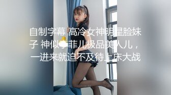 高颜值女神的诱惑，全程露脸粉嫩小野猫激情大秀直播，面对镜头道具不停抽插骚穴和菊花，高潮喷水淫荡刺激