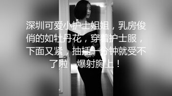 丰满肉感大奶少妇,肥而不腻,肥美动人,奶子下垂,波浪壹样甩动