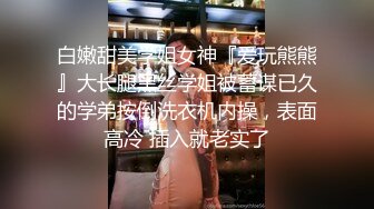  女友要去夜店玩，先把她按在厕所干到腿软喷水反差白富美御姐女神小水水被按在洗手间爆插