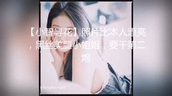 STP31655 瘦子探花酒店约炮极品外围妹子狂野胴体满是纹身，被无情抽插表情痛并快乐着 VIP0600