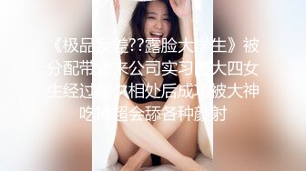 【新片速遞】天热了邪恶的房东趴窗偷窥❤️爱裸睡的小美女