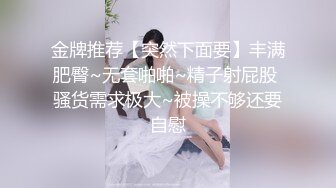 就喜欢让你们看老婆的骚逼