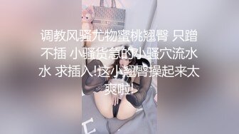 女神级小宝贝露脸吃饱喝足开始伺候大哥啪啪，完美好身材性感的纹身，口交大鸡巴搞得好硬，撅着屁股享受抽插