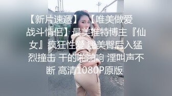 《实战淫记》美女骚娜娜今天约一对亲兄弟粉丝玩3P_前后夹击_一个接一个轮流内射_如果怀孕孩子谁的啊