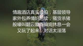 RAS110 皇家华人 淫欲人妻吃掉处男弟弟 深夜性教育时间 小夜夜