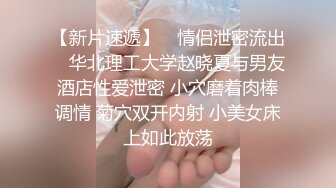 酒店女厕全景偷拍制服美女职员嘘嘘很漂亮的小鲍鱼真想尝一口连着来了两次