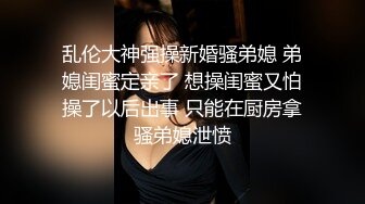 漂亮大奶小少妇 被无套输出 射太快 看表情明显还没有满足