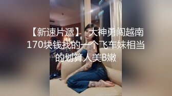 (蜜桃傳媒)(pmc-310)(20221129)實習女醫師被科主任潛規則-莫夕慈