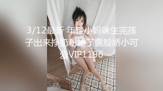 妹子腰上功夫一流