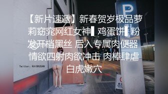 母狗饥渴了，找个酒店开始做爱