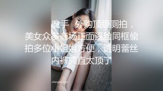 天美传媒 TMW08 《巨乳女友的圣诞惊喜》好久不见的情侣