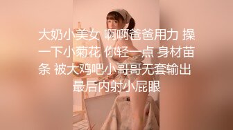 【新片速遞】 ✅极品泄密✅被男友操了四年的女友移情别恋,男友怒曝光做爱视频,两个奶子又白又嫩难怪舍不得