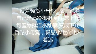 【新片速遞】2022-3-12【爱情丶故事】网恋三天奔现未婚骚女，吃饱喝足操逼 ，大屁股抱起来猛操，转战床上尽情输出，搞舒服了