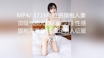 00后清纯呆萌妹妹！双马尾短裙！肥穴特写给你看，4小时激情操逼