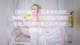 今晚大场面 连续叫几个公主 两男两女同场啪啪 御姐萝莉娇喘淫叫此起彼伏 劲爆刺激