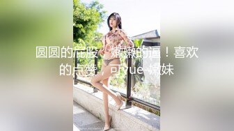 [2DF2]良家少妇宾馆偷情，阴毛好浓密喜欢侧躺叉开双腿，插得更深更爽，情人累了就主动观音坐莲插鲍鱼 - soav_evMerge [BT种子]