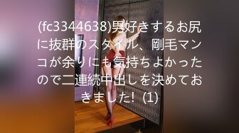 【开发探索】文静乖巧顶级美妞自带情趣女仆装侧躺