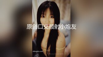 台湾旅美留学生嘉嘉援交健壮黑人其中一人腰上还别着手枪