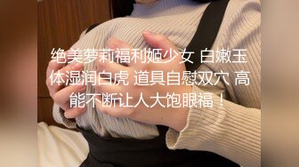 超顶超人气SSS极品女神▌璃奈酱 ▌口交回春疗法 护士长全面性检查 淫靡口活爆射