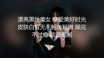 【小飞探花】新晋探花劲爆首秀，约操00后小萝莉，苗条粉嫩配合默契，连干两炮妹子累惨 (2)