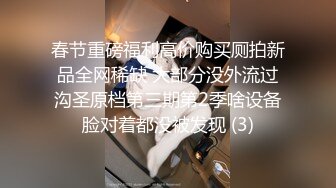 女生还没有爽够男的就结束了，钟点房速战速决（内有联系方式）