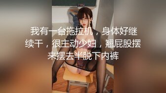 极品九头身反差女神！推特网黄女菩萨【超甜的奶】订阅私拍，穷人女神金主母狗被各种啪啪 (7)