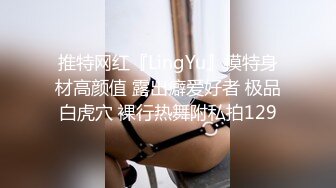 STP23009 【极品胸控】小妲己主播『大妞儿』露脸巨乳黑丝肥臀和男主口交乳交啪啪啪 这个骚逼真会吸