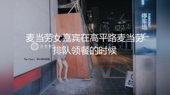 【乱伦❤️通奸大神】善良的小嫂子✿ 调教嫂子互相钻毒龙 肛塞刺激前列腺 肉棒刺入紧实小穴 爆艹上头内射精液