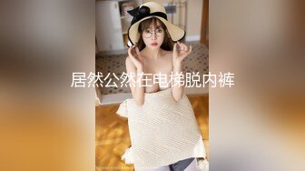  最新极品流出极品海鲜馒头美穴女神阿朱大尺度性爱3P私拍流出 前怼后操 玩的太疯太拼