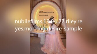 2024-4-3流出安防酒店偷拍精品尤物系列-高颜值小仙女欲绝还迎深情做爱