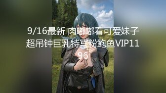 紫发美女 软萌又能叫 私换