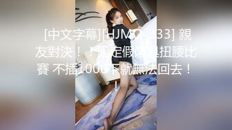  绿帽老公酒店找单男一起伺候丰满的老婆