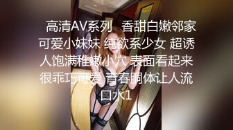 姿色挺不错的少妇,被操一会就要去尿尿,不给去就哭肚子疼