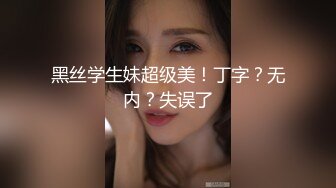 《百度云泄密》单位领导和火爆身材的美女同事酒店开房被曝光 (1)