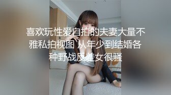  肤白貌美小姨子跟姐姐一起伺候大哥激情啪啪，活好不粘人舔的好骚，被大哥多体位蹂躏抽插