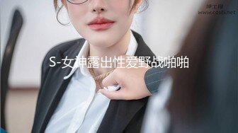 国产麻豆AV 麻豆US LAA0042 假日豪宅性爱艳遇 Athena Faris