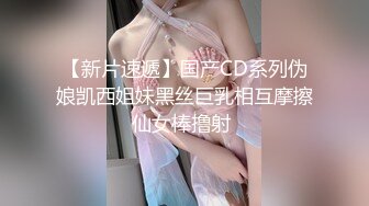 ✿天花板级性感尤物✿高傲的女神也是胯下母狗，jk长腿小美女戳中我的性癖。 修长的双腿丰腴的肉臀，简直是天生的淫娃