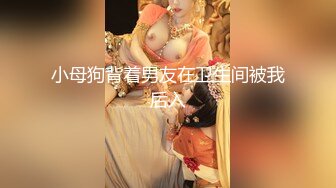 云上会所KTV之偷拍女厕所YSHS 75