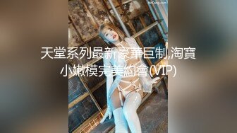 【极品性爱❤️超精品泄密】最新流出成都宋_可等13位美女性爱图影泄密 丰臀美乳云集 中出内射 完美露脸 高清720P原版