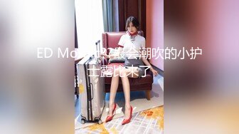 95雅妍高颜值美少妇和炮友啪啪，69姿势口交开档肉丝上位骑乘，搞完休息下再来第二炮