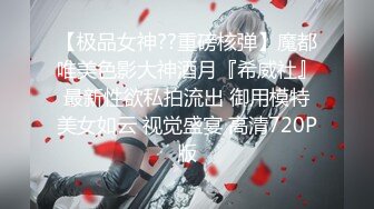 ★☆【蜜桃美少女】★☆我觉得她很像抖音那个百万网红蔓越莓，尤其是那个眼神！ (4)